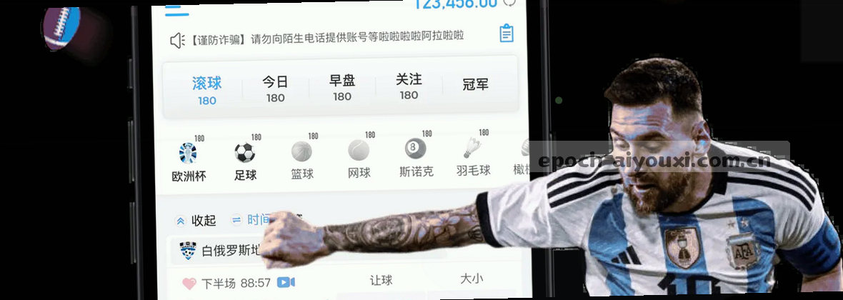 数据中心蓝图 移动终端 服务网络